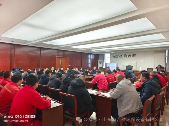QQ浏览器截图20250205153011.jpg QQ浏览器截图20250205153011.jpg