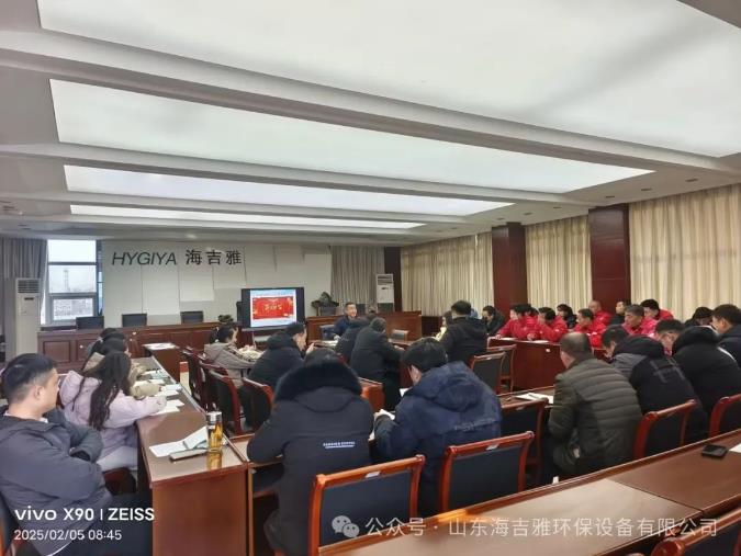 QQ浏览器截图20250205153028.jpg QQ浏览器截图20250205153028.jpg